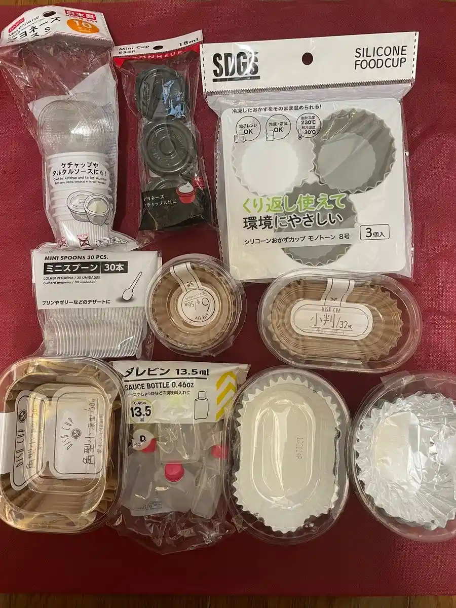 中学男子OKな地味色のお弁当グッズ