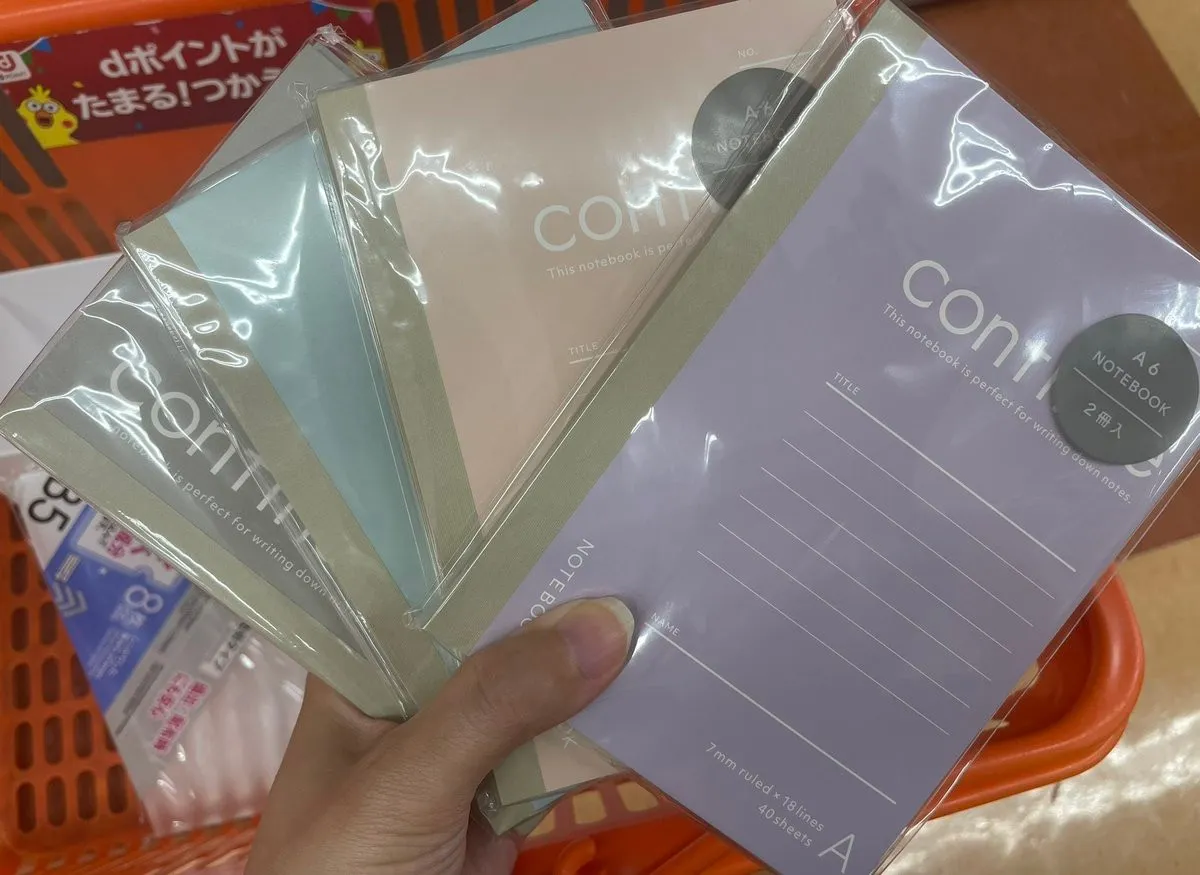 受験勉強で作った暗記ノート数冊